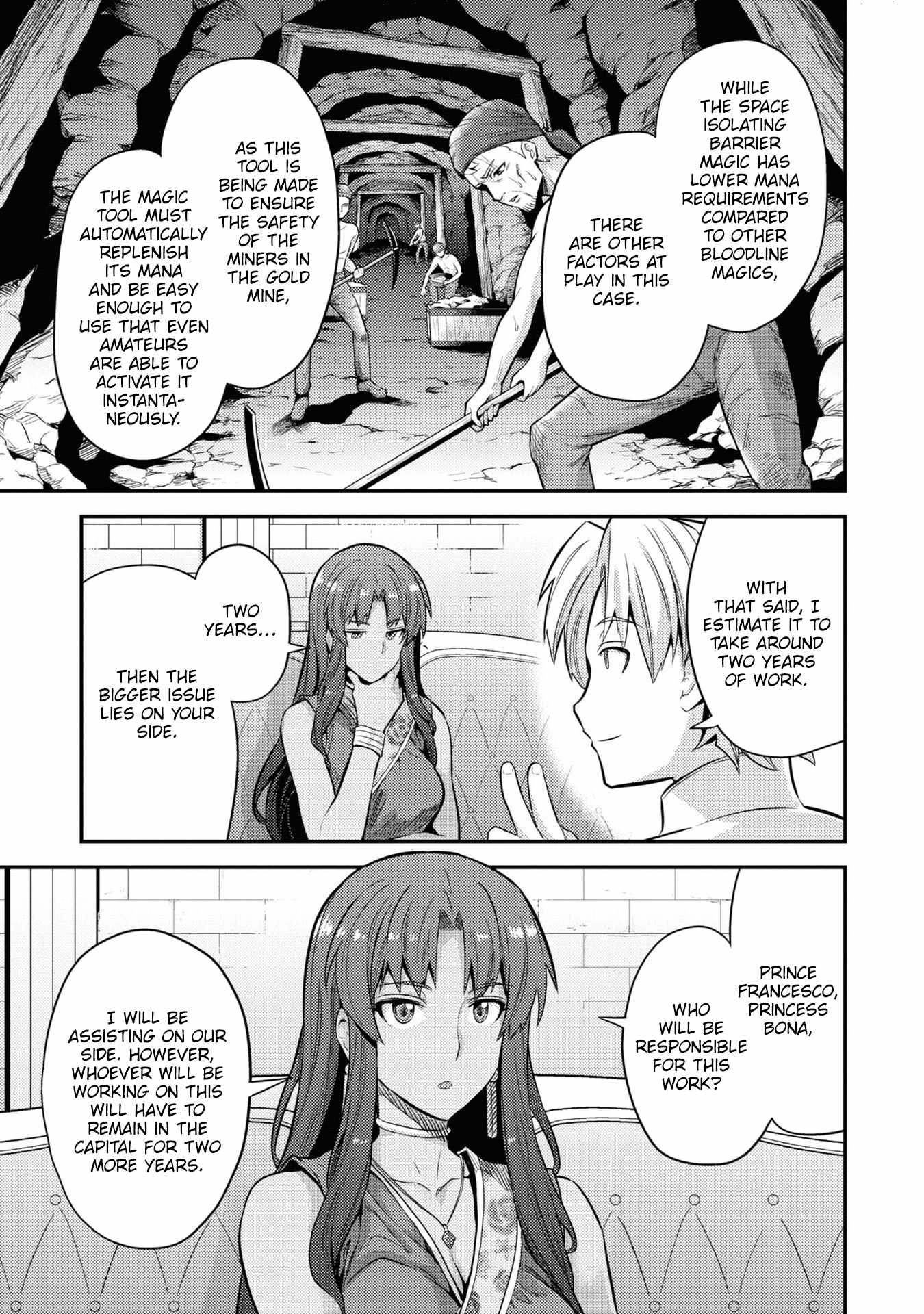 Risou no Himo Seikatsu Chapter 73 10